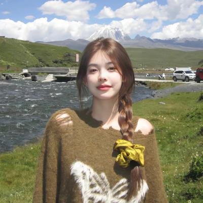 《珍女士》封面